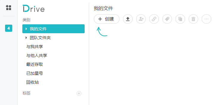 屏幕截图_2024-11-15_150748.png