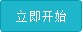 屏幕截图_2024-11-15_163536.png