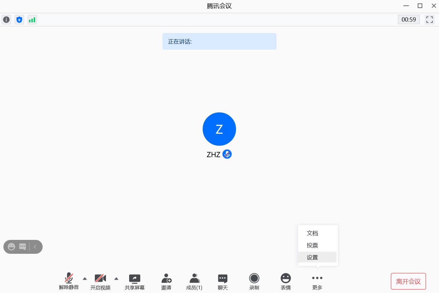 dm_20240826143930_003.jpeg