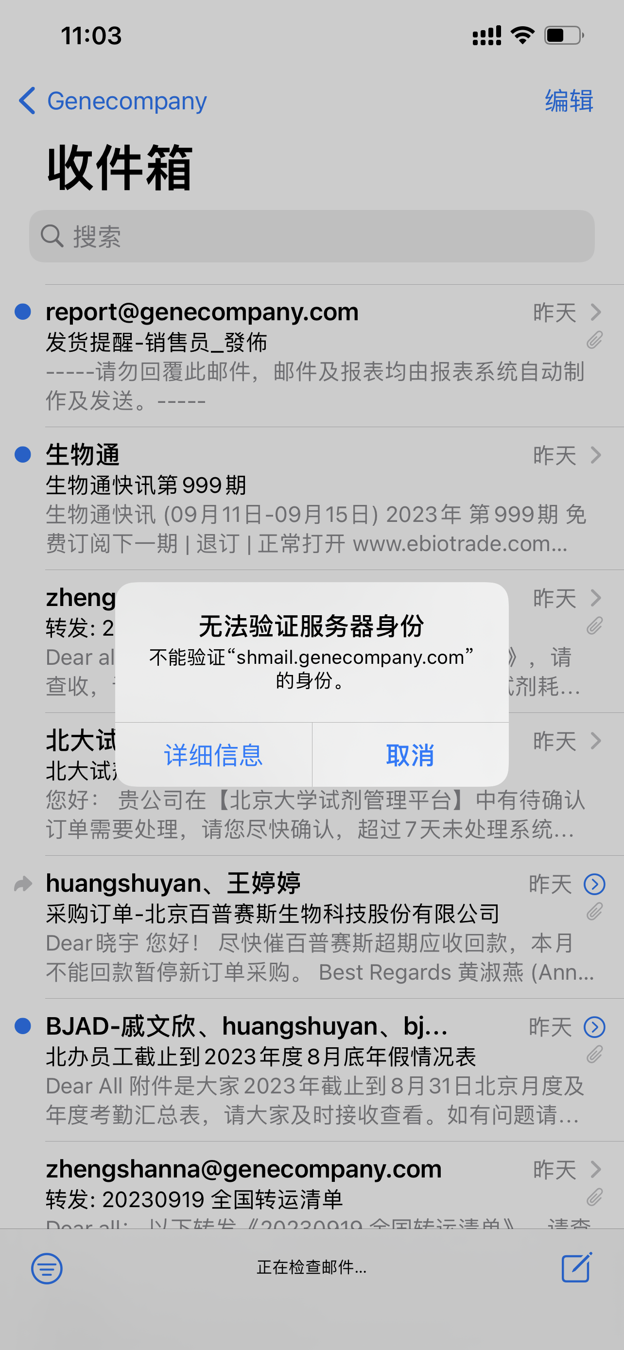 1695473551762003_1.png
