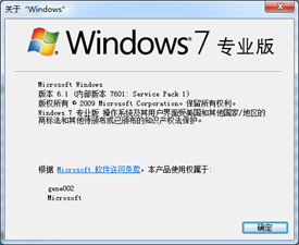 dm_20240826155322_003.png