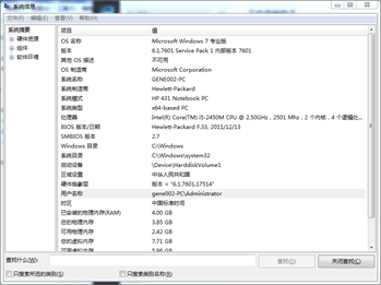 dm_20240826155322_005.png