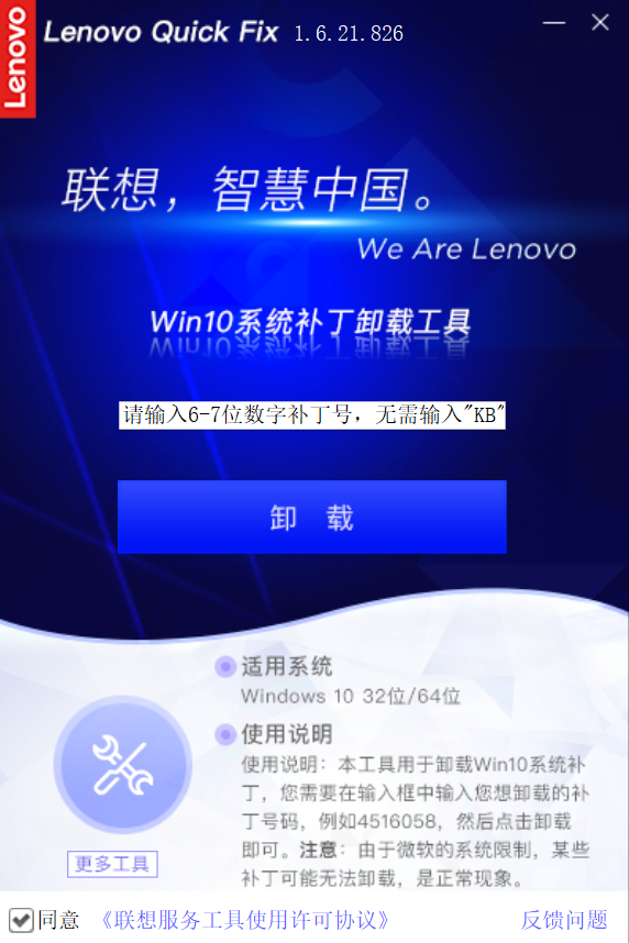 dm_20240826134706_007.png